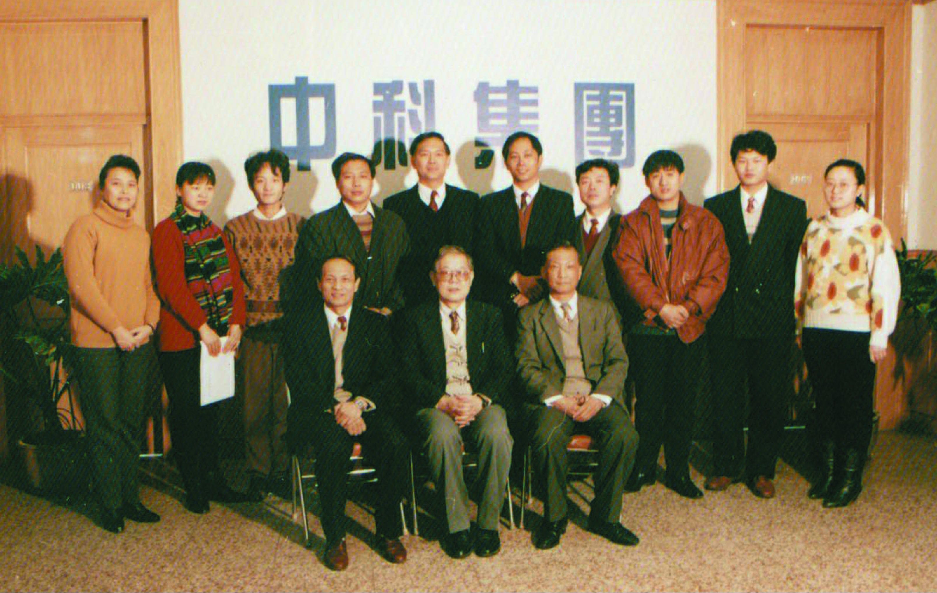 1564369176066056718.jpg 1564369176066056718.jpg