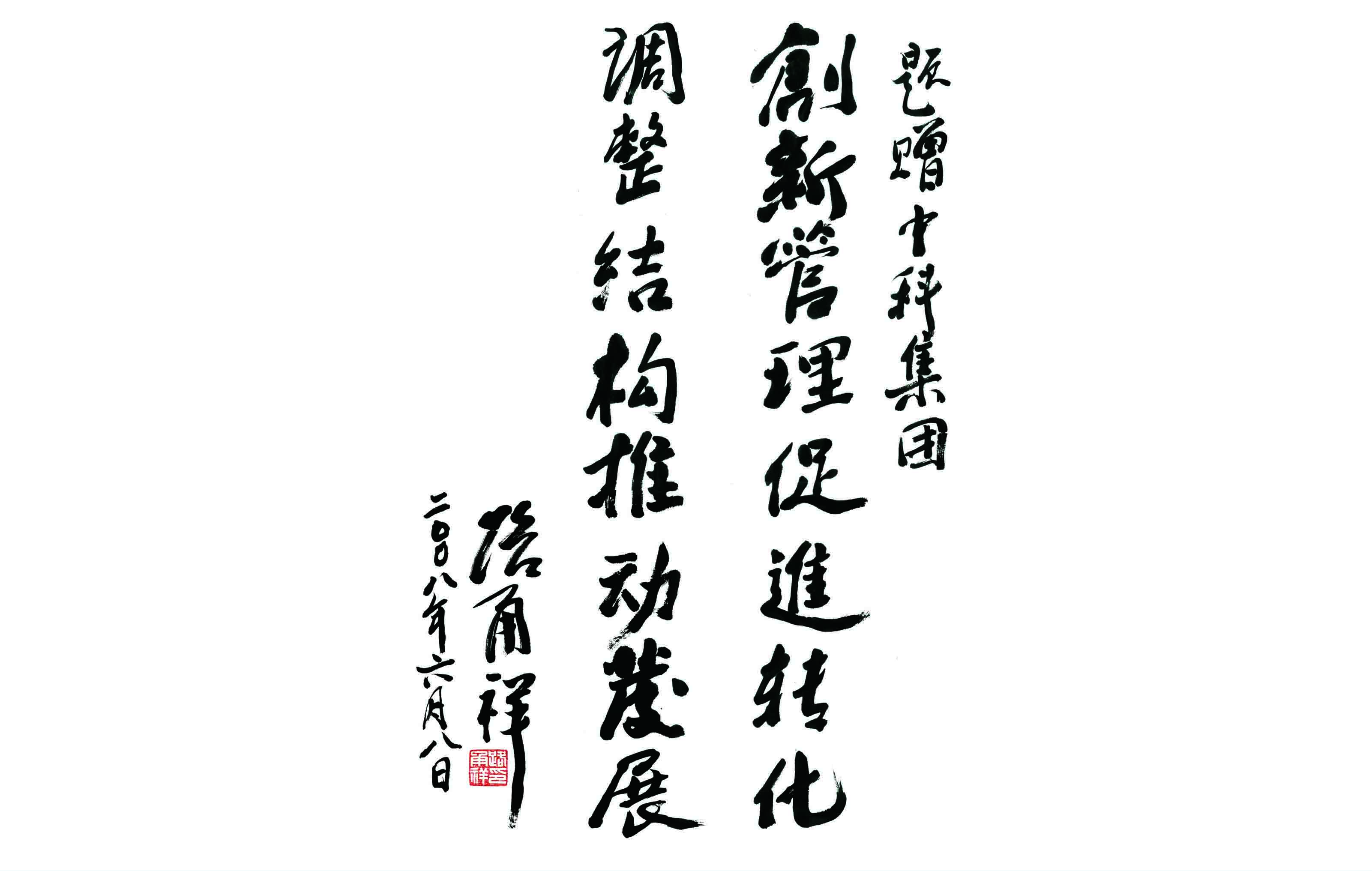 1564369548342073651.jpg 1564369548342073651.jpg