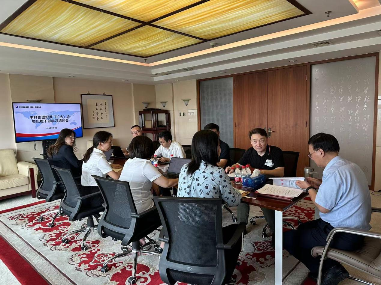 1693960439274070274.png 1693960439274070274.png