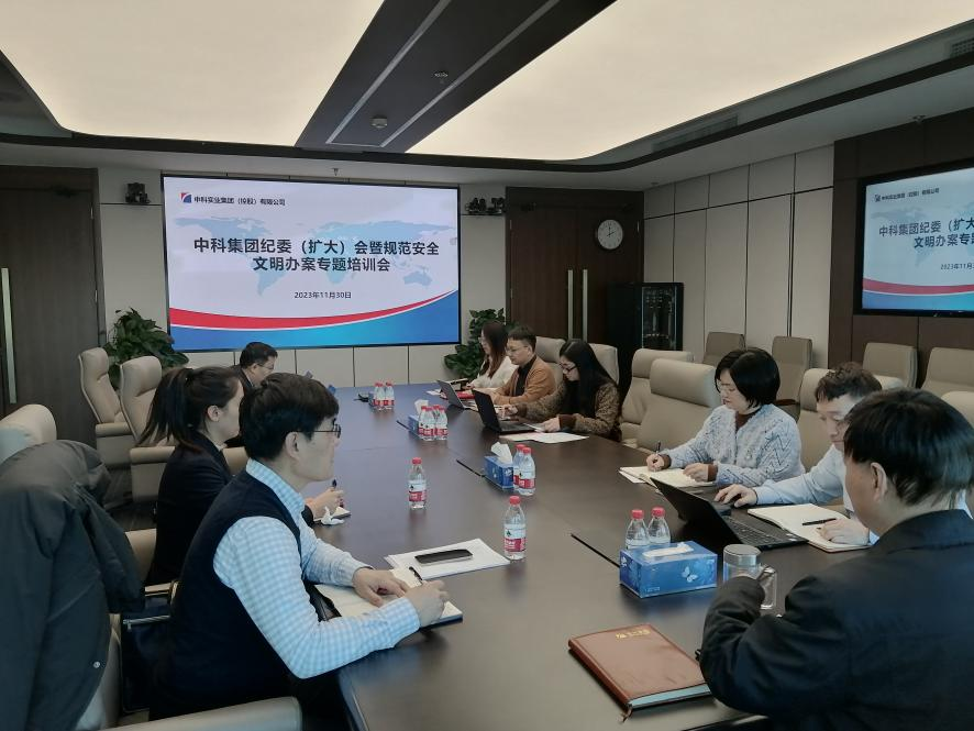 1701679325327065353.png 1701679325327065353.png