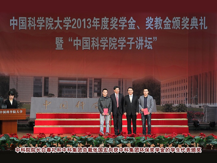 1708913309544039968.jpg 1708913309544039968.jpg