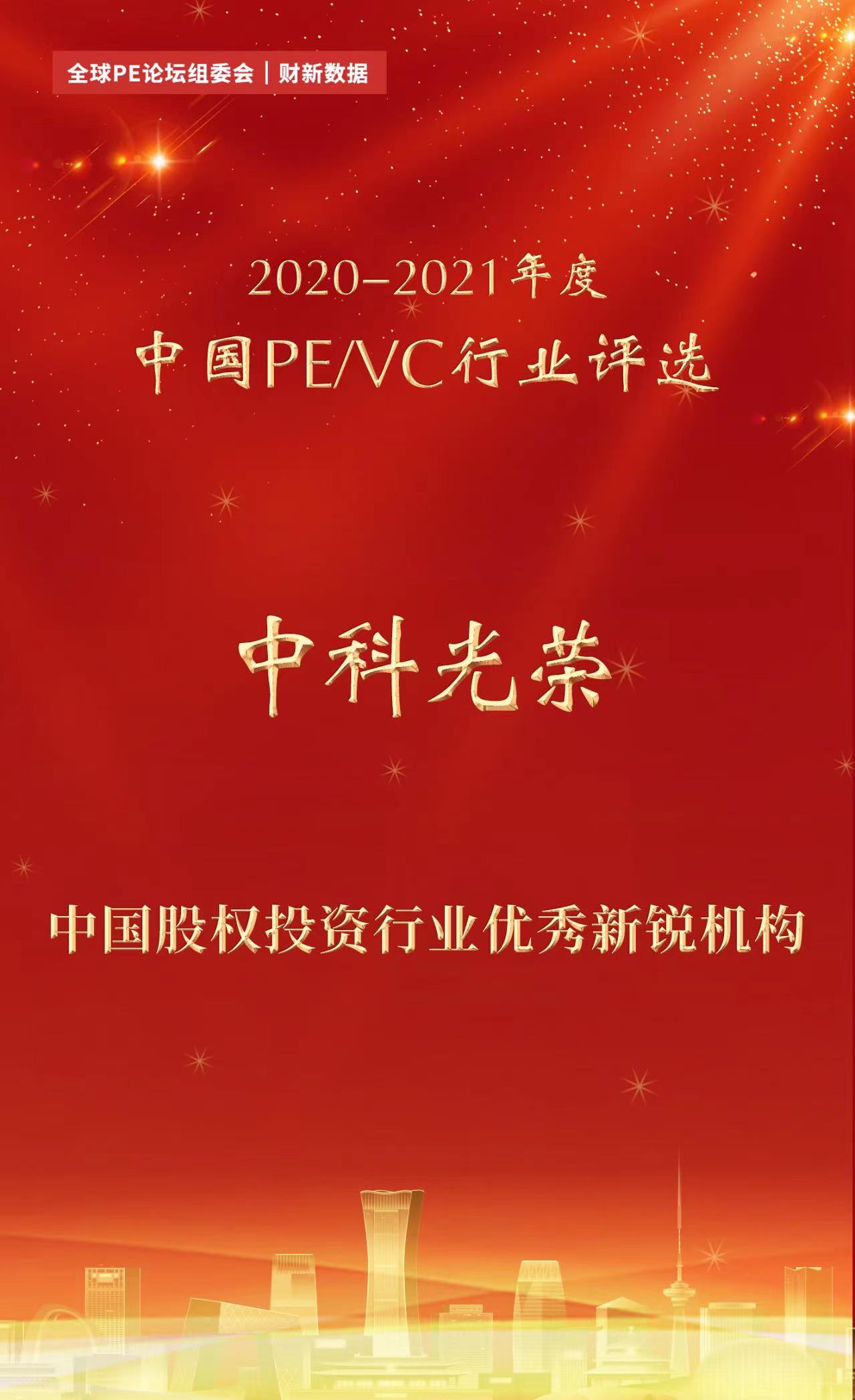 1708913866542030312.jpg 1708913866542030312.jpg