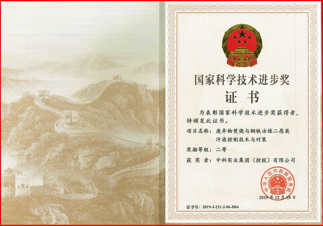 1708914372746037917.jpg 1708914372746037917.jpg