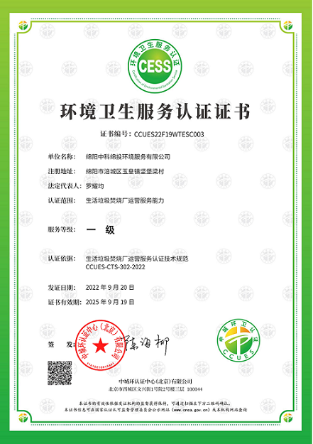 1708914595358023732.png 1708914595358023732.png