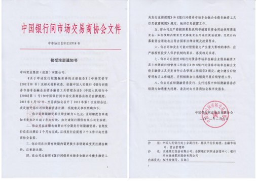 1708914821074005346.png 1708914821074005346.png