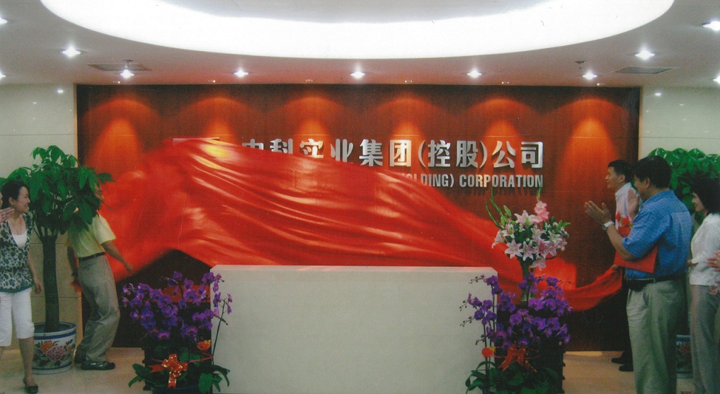 1708915374063017940.jpg 1708915374063017940.jpg