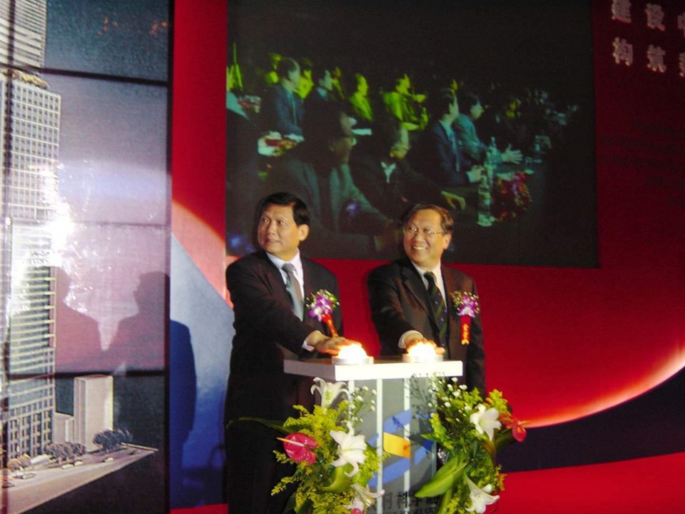 1708916313821022514.jpg 1708916313821022514.jpg