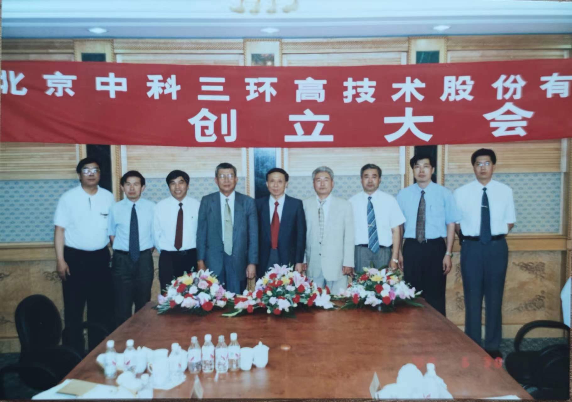 1708916387204062170.jpg 1708916387204062170.jpg