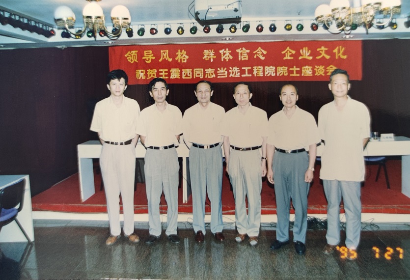 1708918065420028972.jpg 1708918065420028972.jpg