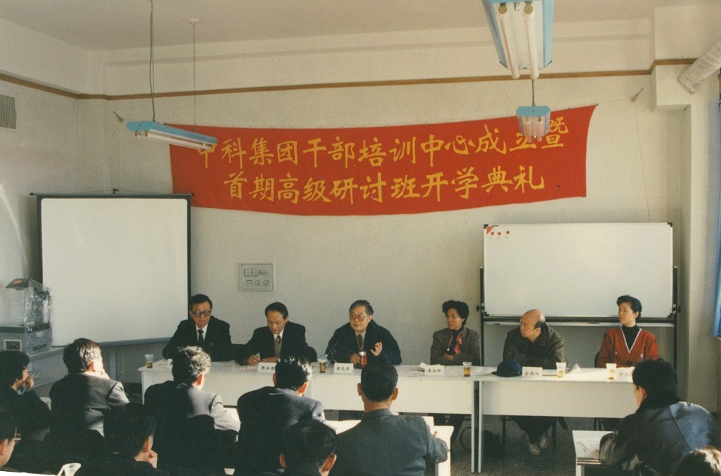 1708918248705077207.jpg 1708918248705077207.jpg