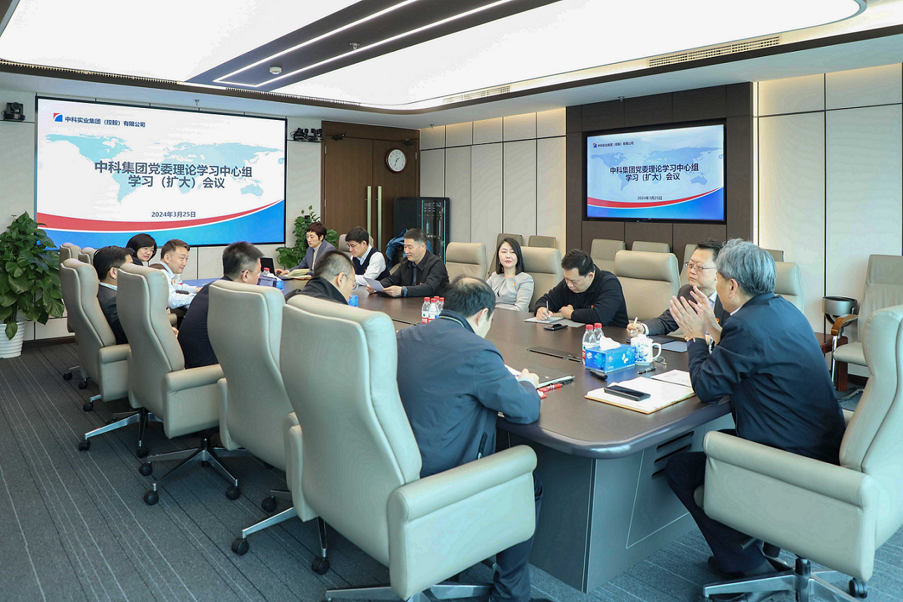 1711674545998007754.png 1711674545998007754.png