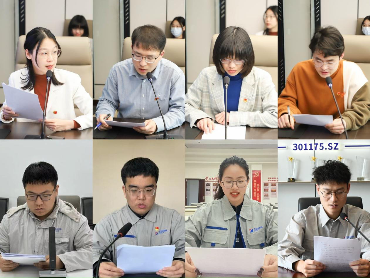 1711689148768048910.png 1711689148768048910.png