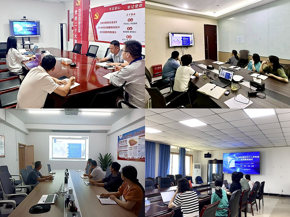 1748220659424018961.jpg 1748220659424018961.jpg