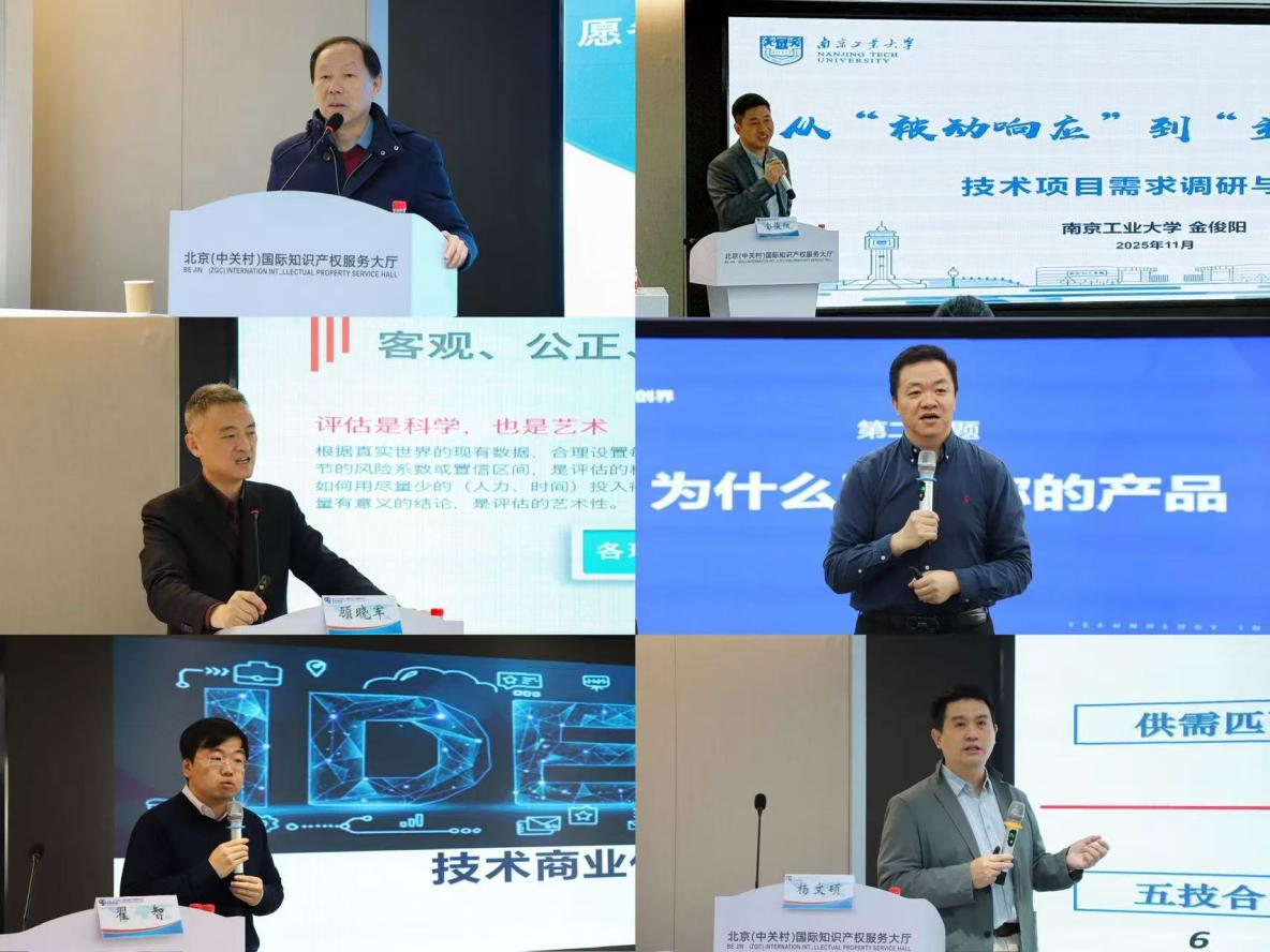 1763950387016083419.png 1763950387016083419.png